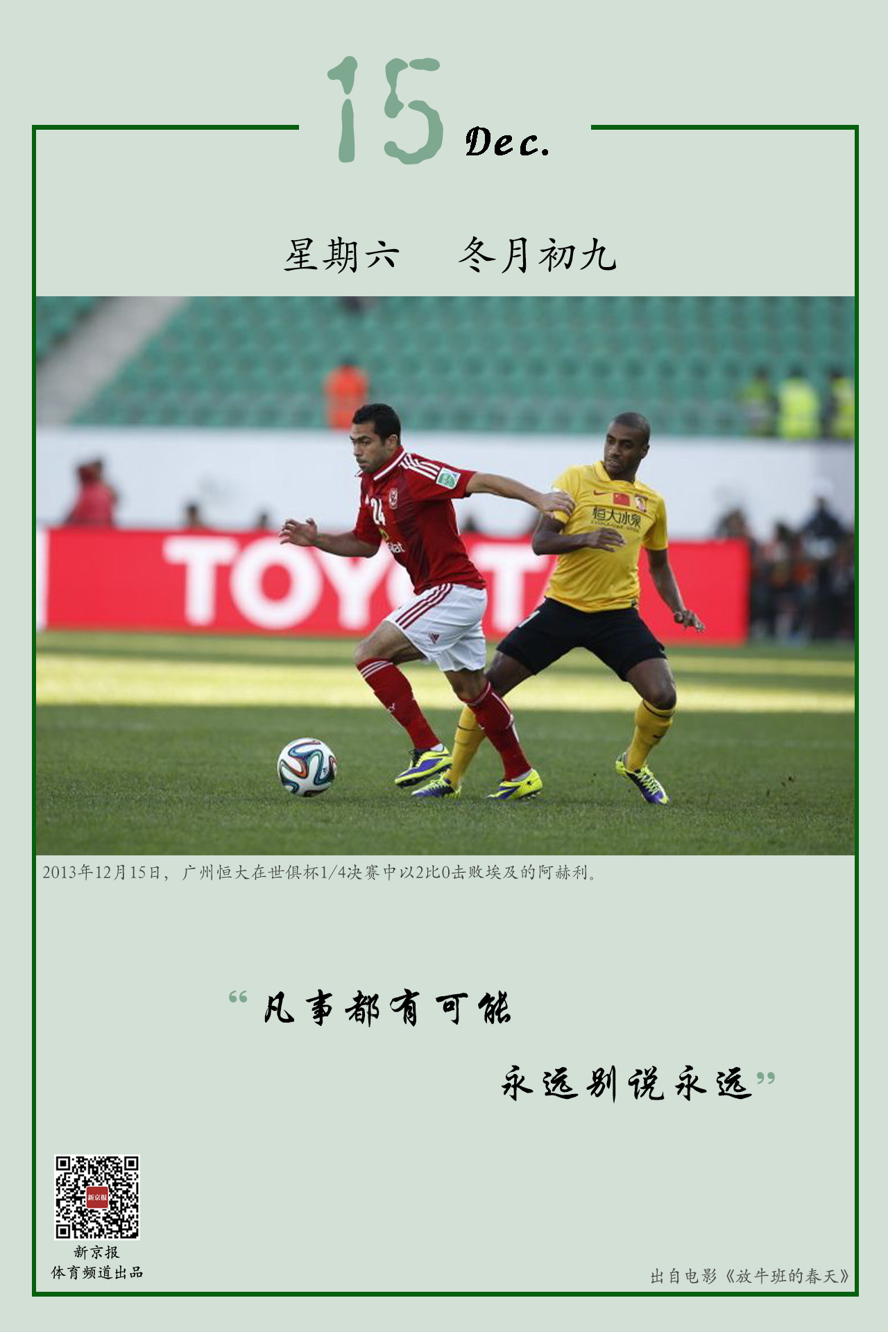 也不容小
