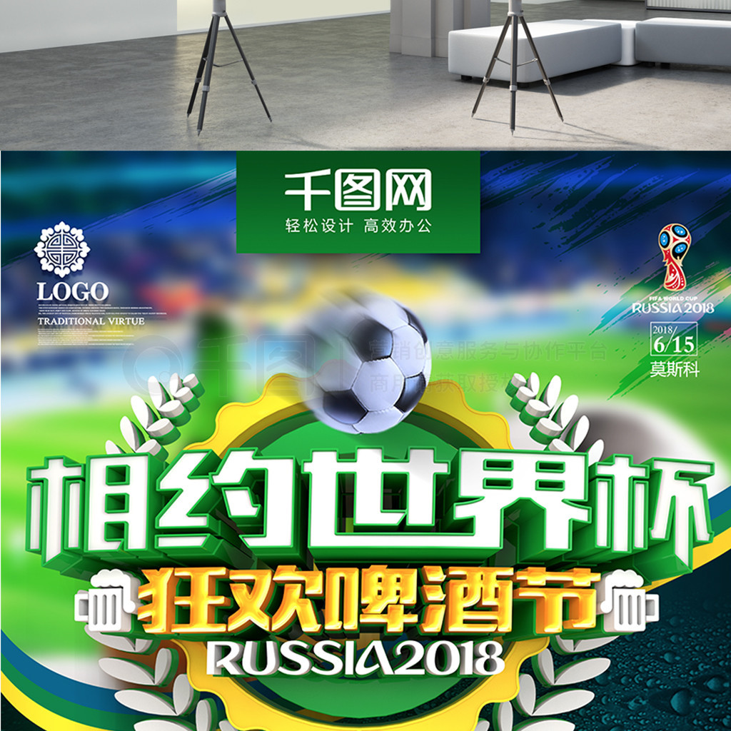 待更多精彩