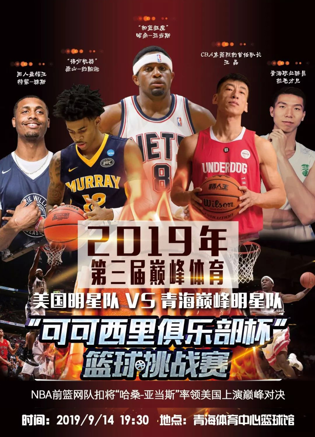 超桂冠的