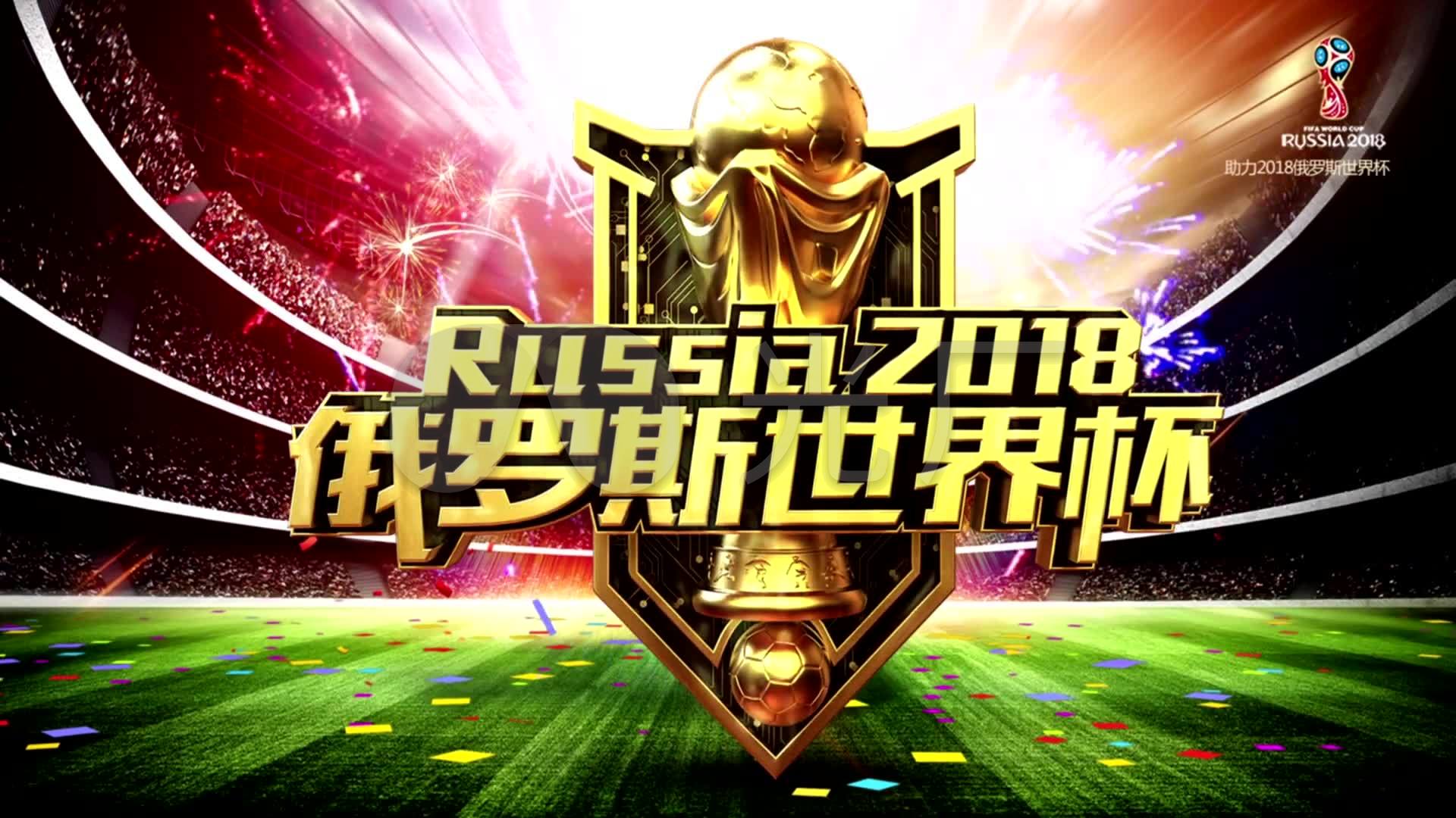 攻节奏和刁