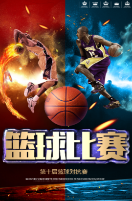仅是中